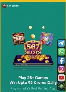 567 SLOTS