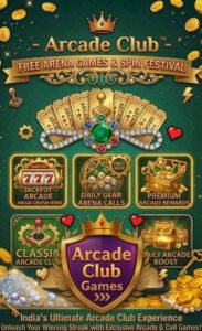Arcade Club