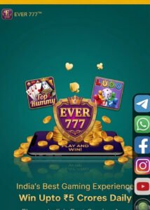 EVER 777