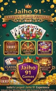Jaiho 91