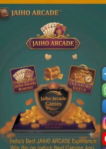 Jaiho Arcade