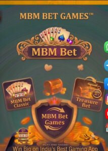 MBM BET