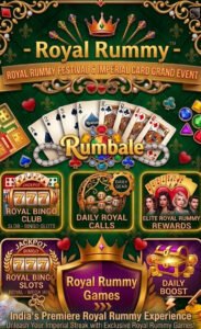 Royal Rummy