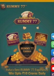 Rummy 77