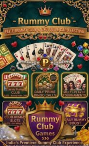 RUMMY CLUB