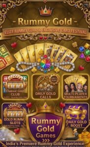Rummy Gold