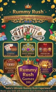 Rummy Rush