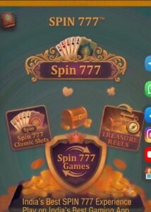Spin 777