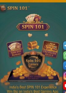 SPIN0101