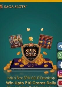 SPIN GOLD