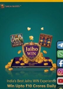 jaiho win