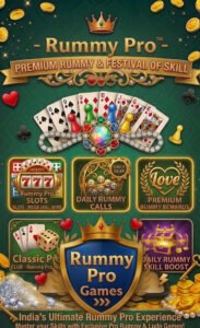 Rummy Pro