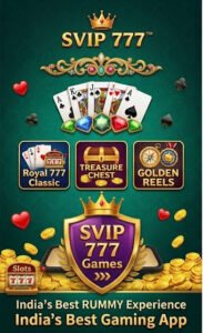 SVIP 777
